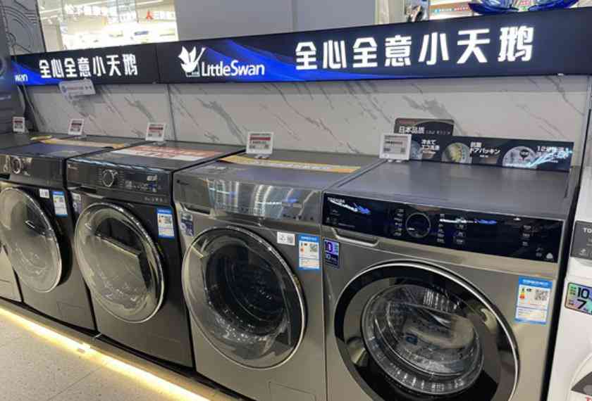 海尔统帅洗衣机质量怎么样？洗衣机哪个牌子好？海尔、小天鹅还是美的？了解后下单也不迟