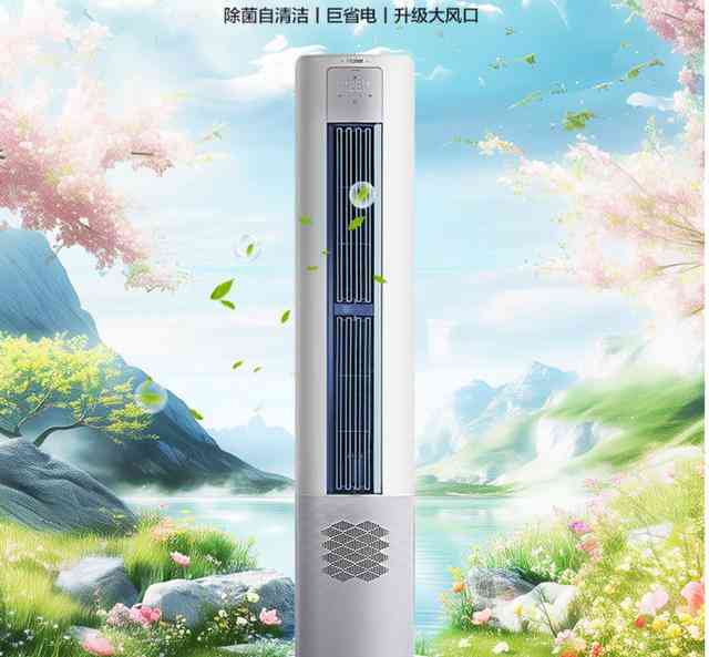 海尔空调质量怎么样好不好 海尔VS美的空调深度对比：谁的质量更胜一筹？2025年最全选购指南