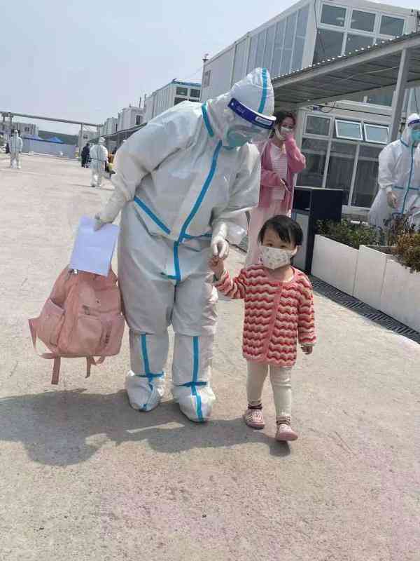 这个怎么样 上海：隔离不隔爱 这个白猫方舱医院有点暖