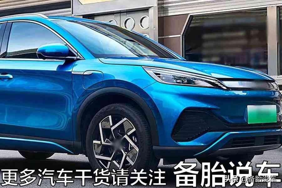 混动车怎么样 为啥国内大力推广电动车，而不是混动车？明明混动车更好用啊