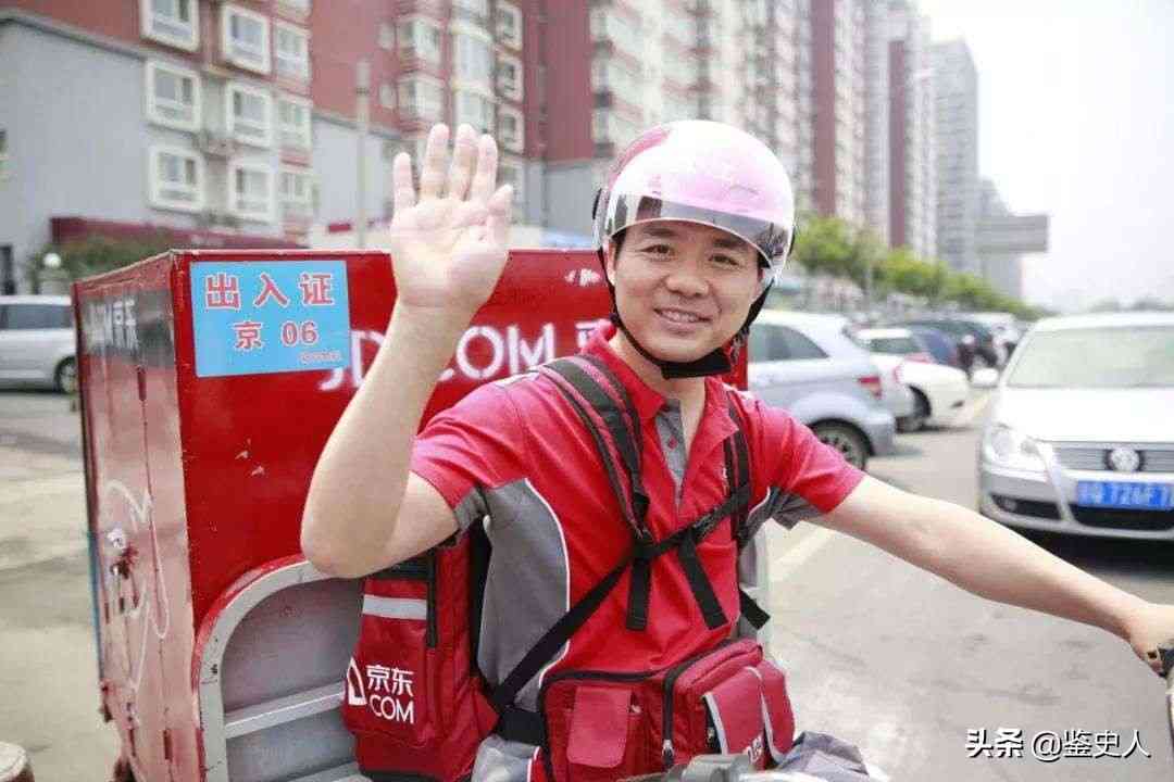 京东物流的崛起之路：从长期亏损到行业领先的深度解析