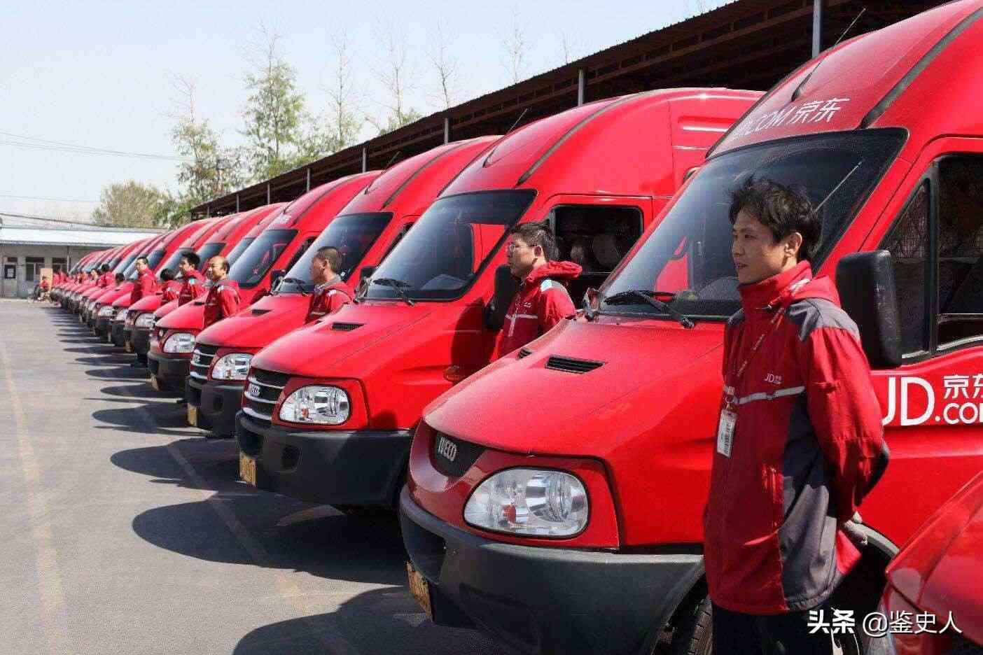 京东物流的崛起之路：从长期亏损到行业领先的深度解析