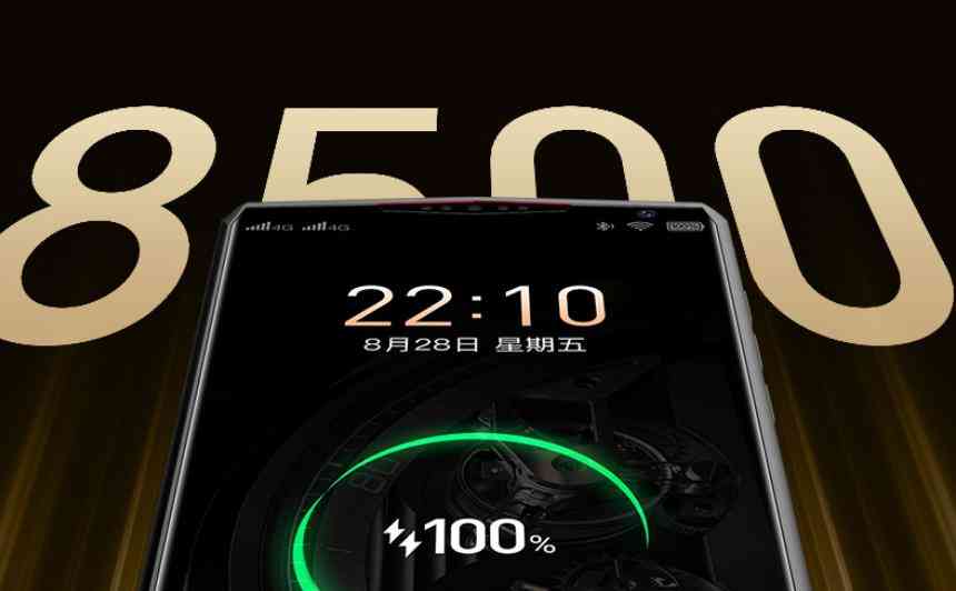 金立手机怎么样 金立还值得买吗？8500mAh大电池，8+256G低至1499，当真实惠