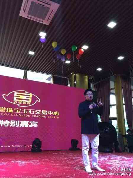 珠宝行业怎么样 中国珠宝行业发展现状及发展趋势分析