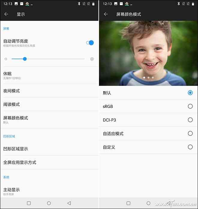 一加6全面评测：3199元起是否值得入手？