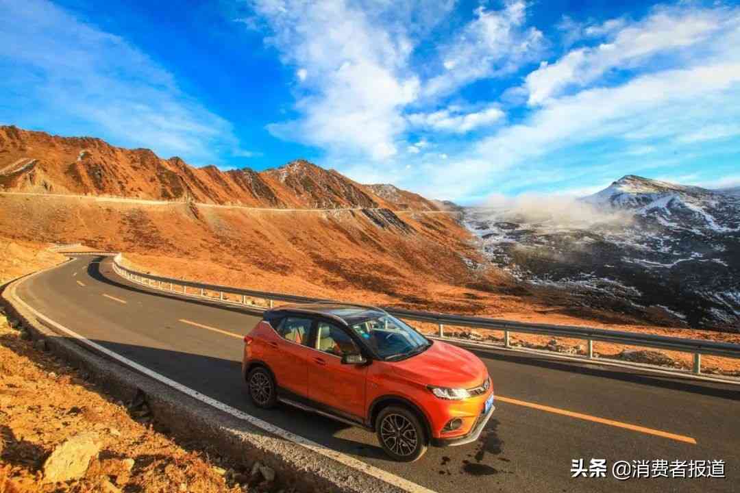 一嗨租车全方位解析：携程、神州、一嗨三大租车平台深度对比