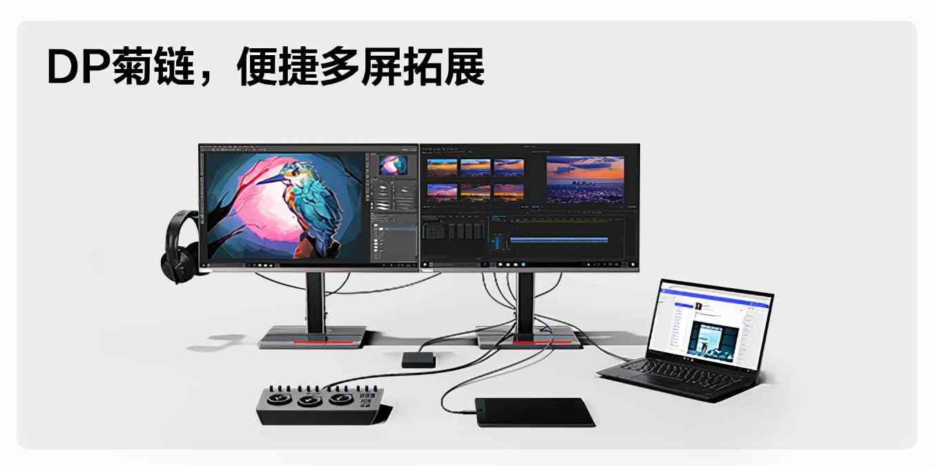 联想ThinkVision隐士Extreme显示器全面评测：4K HDR与MiniLED技术深度解析