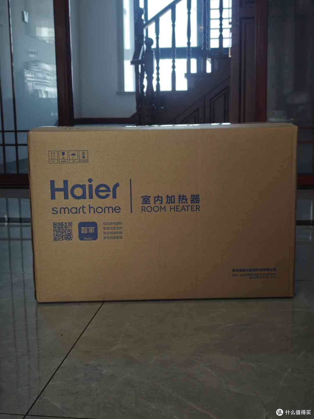 海尔浴霸真实评测：换新全记录与选购避坑指南