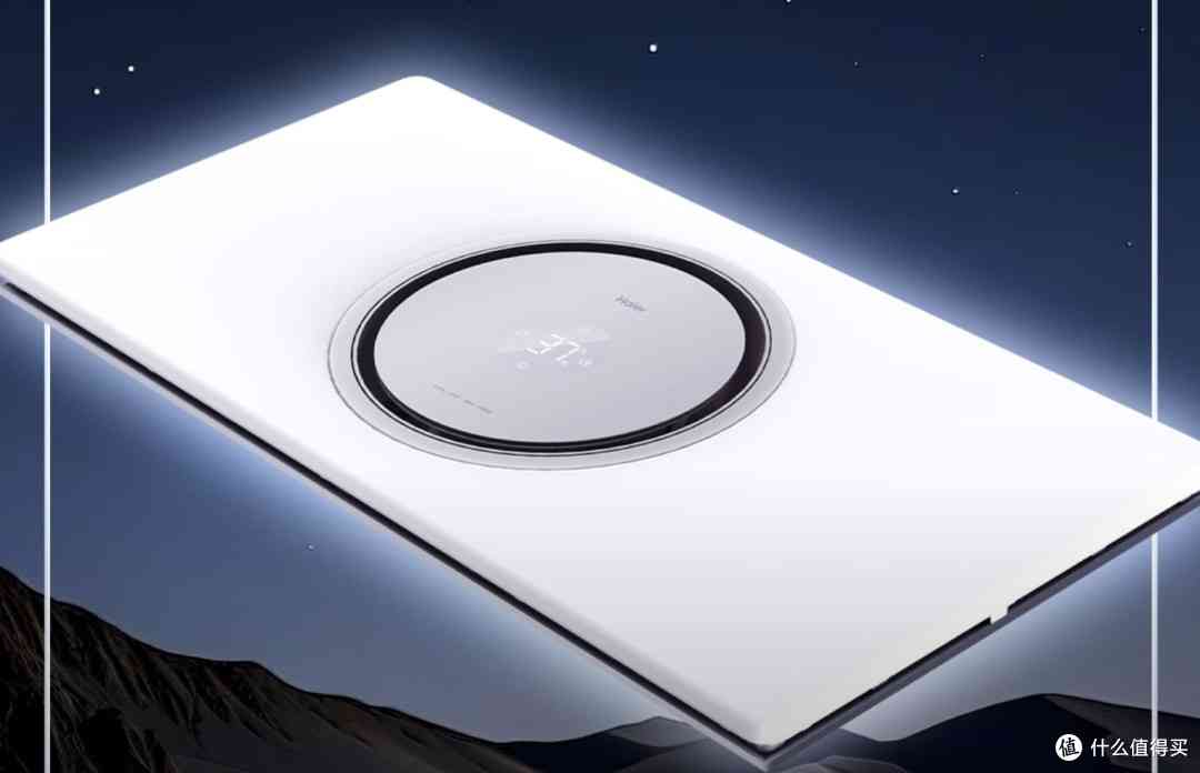 海尔浴霸真实评测：换新全记录与选购避坑指南