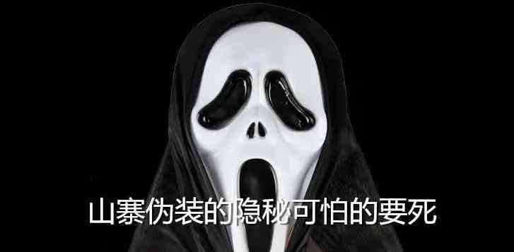 好太太油烟机质量评估与山寨厨电品牌市场洞察