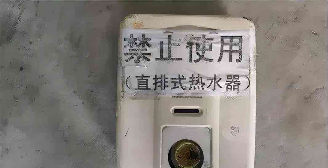 好太太油烟机质量评估与山寨厨电品牌市场洞察