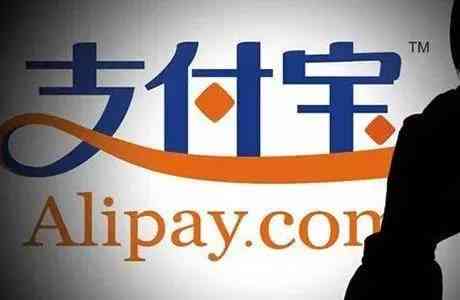 QQ账号防盗指南与支付宝安全漏洞预警：三步盗取风险深度分析