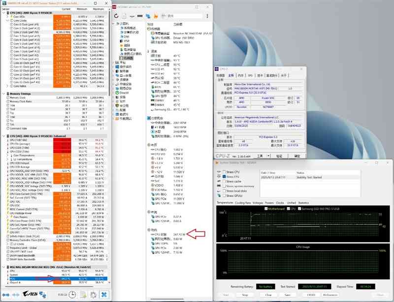 微星机箱怎么样？微星MPG VELOX 300R AIRFLOW PZ刀锋装机评测：散热强大，满足你对大机箱的最苛刻需求