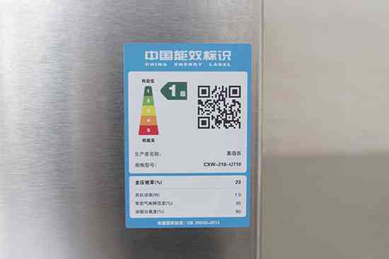 苏泊尔油烟机怎么样？双翼瞬吸烟机真实测评大揭秘