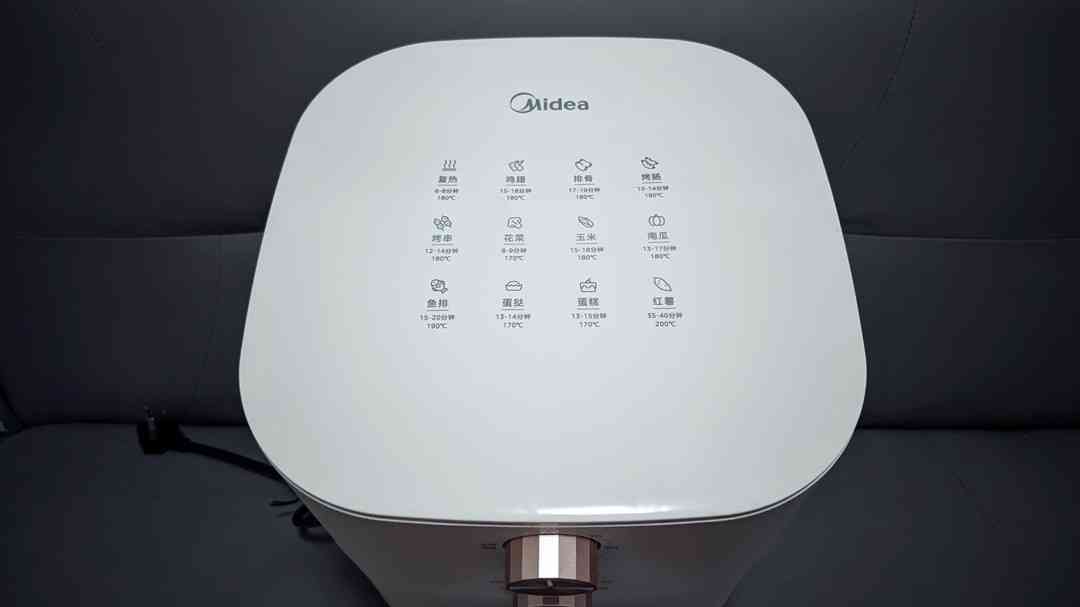 美的空气炸锅全面评测：智慧大容量，引领轻油厨房新潮流