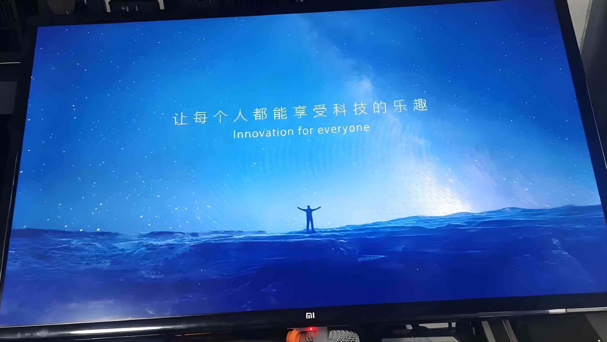 王牌电视质量怎么样 2025 年选电视别瞎买！十大品牌实测排名 + 避坑技巧
