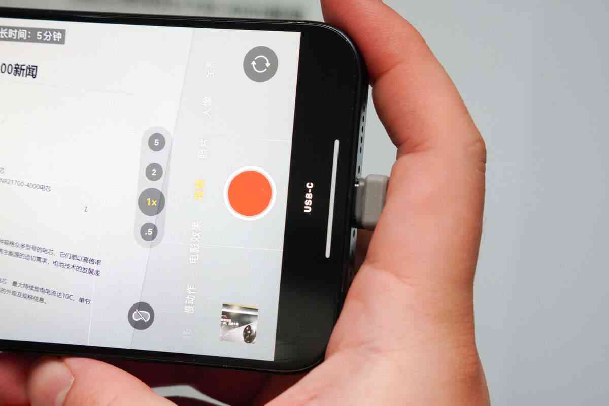 海备思怎么样 MagSafe加持，随行拍摄存储更便捷，海备思 M2磁吸硬盘盒评测