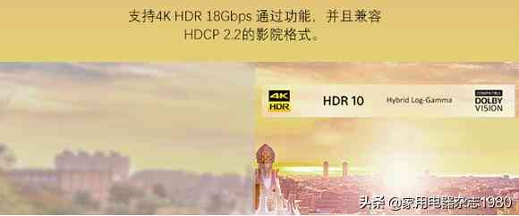 索尼回音壁怎么样 音响界的“描声”大师 索尼回音壁HT-X8500评测