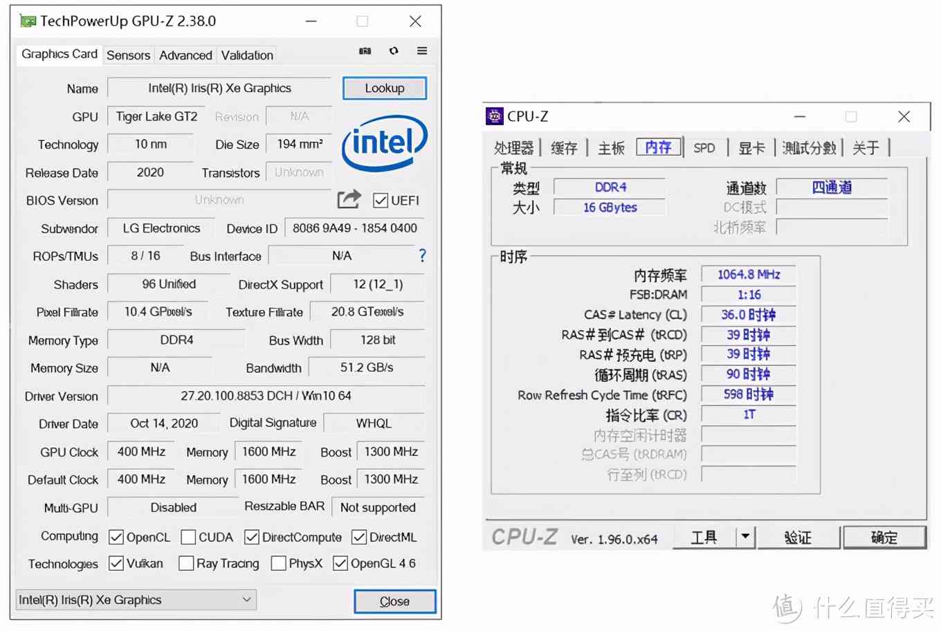 LG gram 2021款深度评测：1.19kg超轻薄16英寸移动办公利器