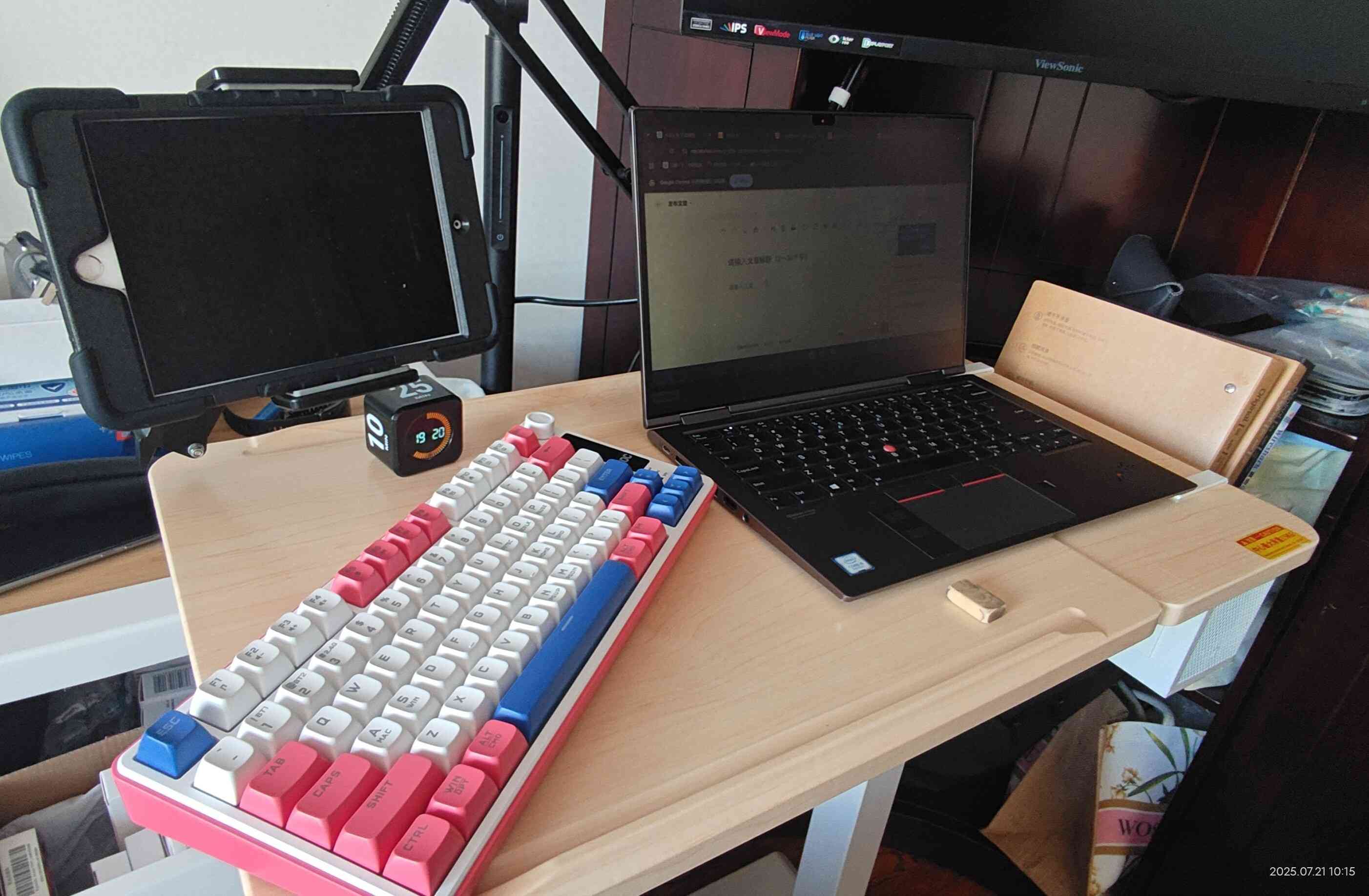 AOC键盘综合评测：多设备连接小键盘体验