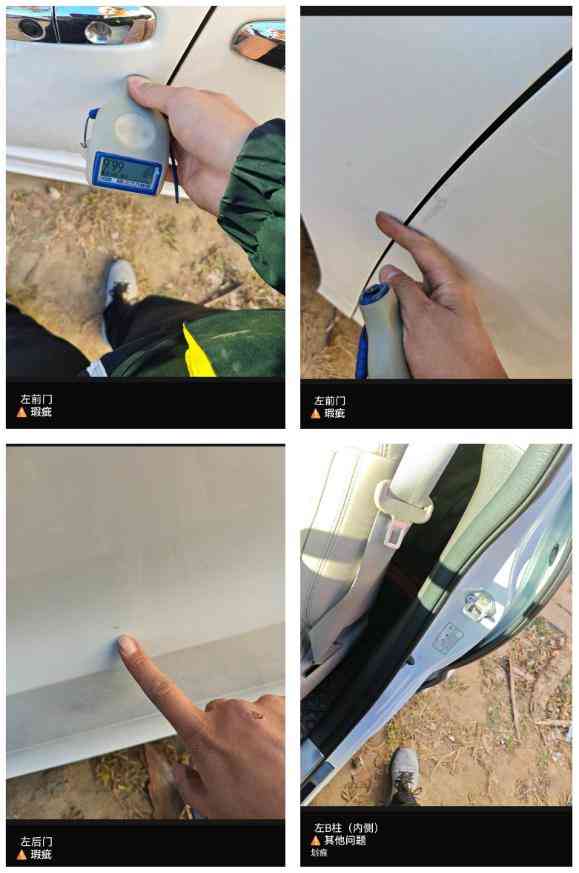 11款奥德赛购车警示：表显11万公里实为48万公里，个人卖家陷阱解析