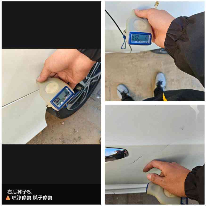 11款奥德赛购车警示：表显11万公里实为48万公里，个人卖家陷阱解析