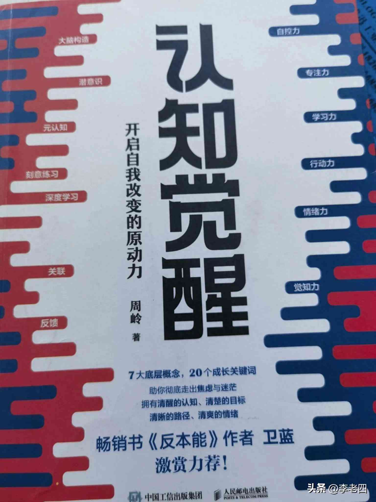 纽曼移动硬盘怎么样 只有想不到，没有做不到的