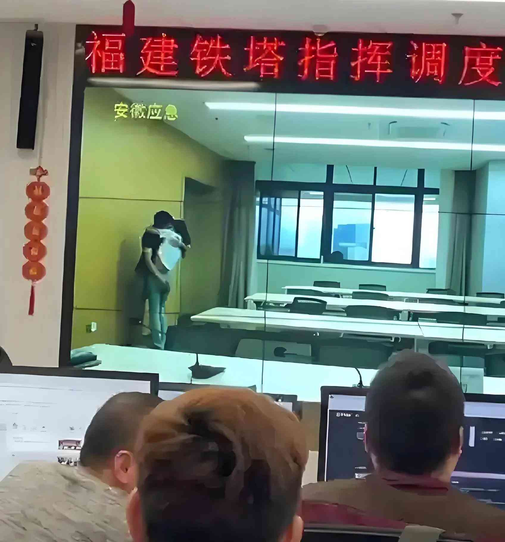 中国铁塔公司全方位解析：业务范畴、舆情事件与职业前景