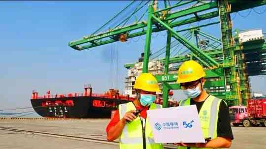 东莞移动宽带全面解析：固移同速千兆时代来临