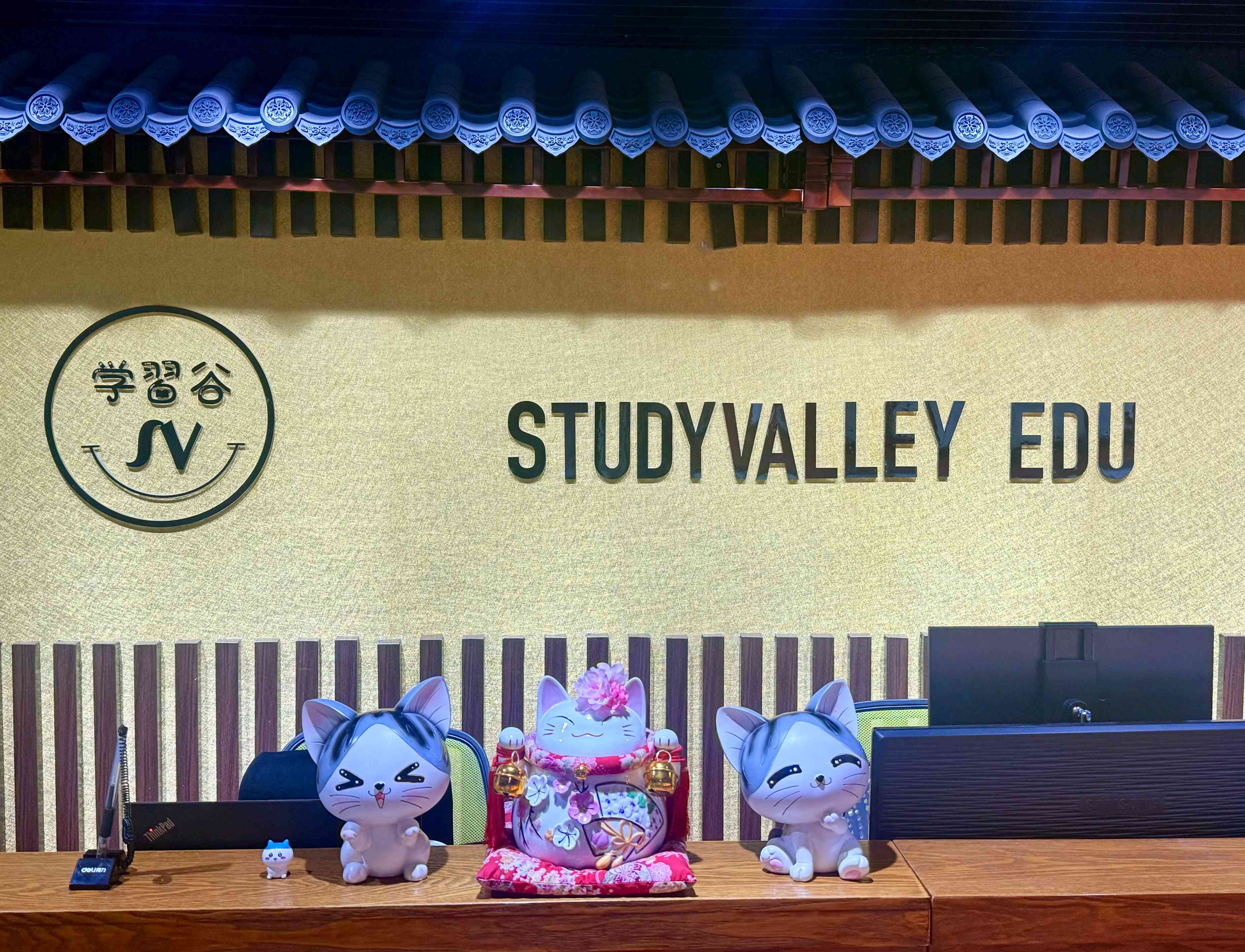 学习谷怎么样 不花冤枉钱！北京西班牙语培训机构高性价比真实测评