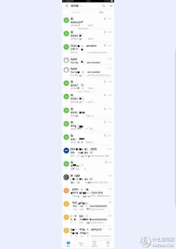 成熟的同时需要进化：OPPO R9使用评测