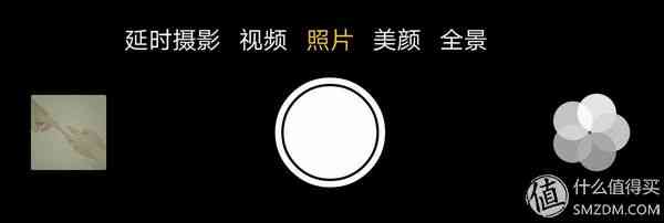 成熟的同时需要进化：OPPO R9使用评测