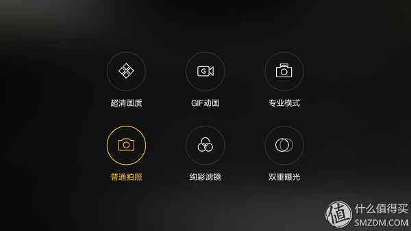 成熟的同时需要进化：OPPO R9使用评测