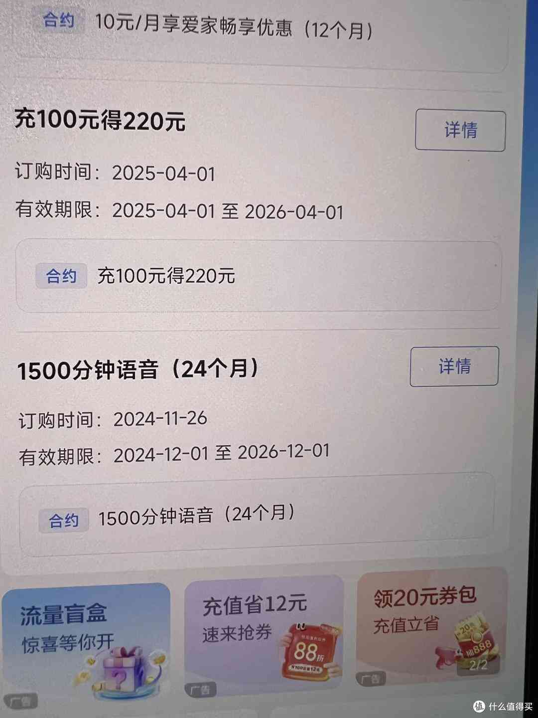 河北移动宽带全方位评测与办理指南